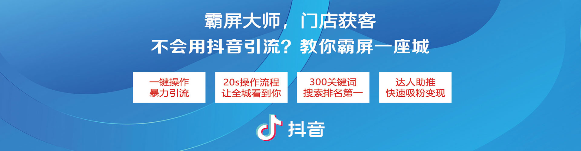 坡头百度开户返点