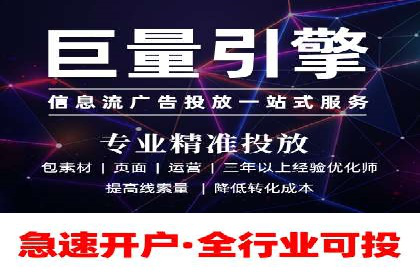 百度推广案例：企业营销成果展示